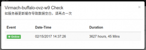 Virmach Buffalo ovz vps在线情况