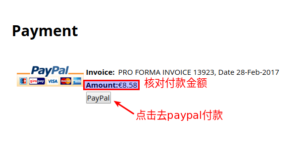 ultravps.eu 转到paypal付款